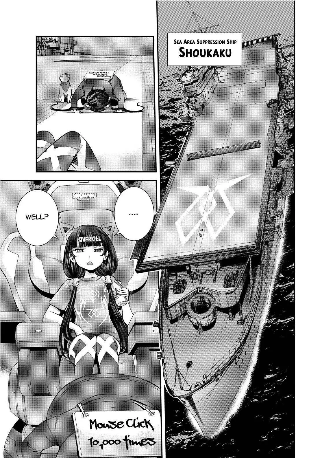 Aoki Hagane no Arpeggio Chapter 130 1